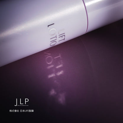 JLP｜Lift Lotion 75ml