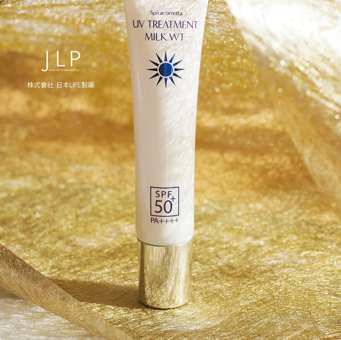 JLP｜WHITE UV TREATMENT MILK SP 40g.