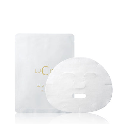 Lucia｜Esthetic Skin Facial Mask (5 sheets) x30ml