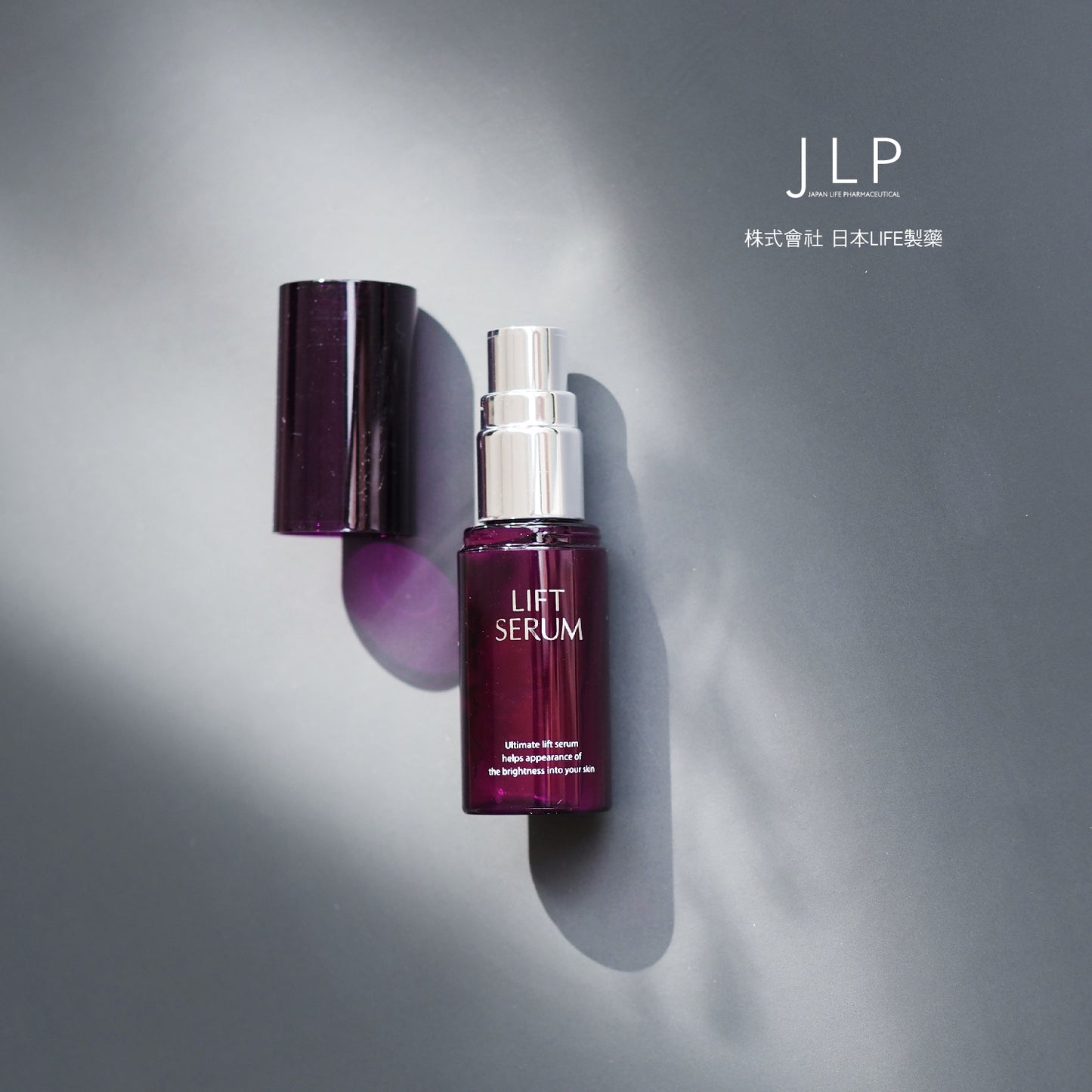 JLP｜Lift Serum 23ml