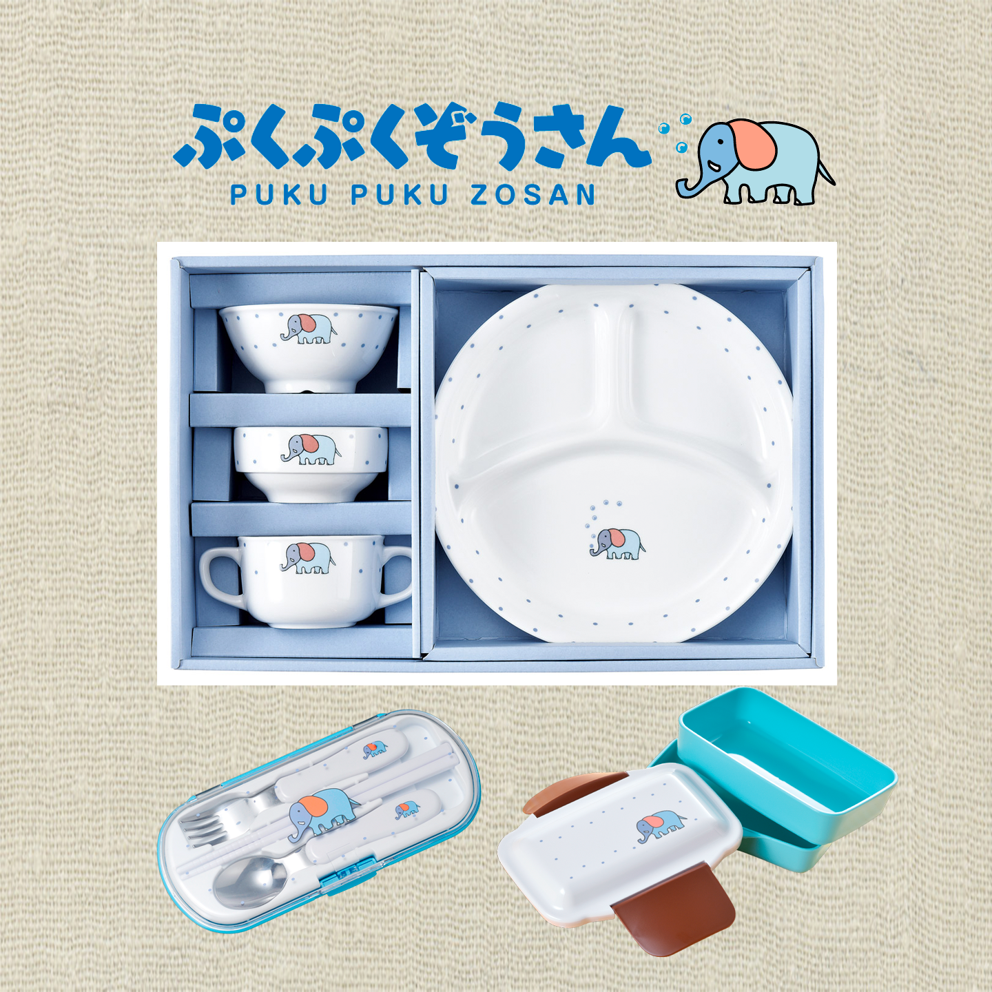 Pukupuku｜Tableware set