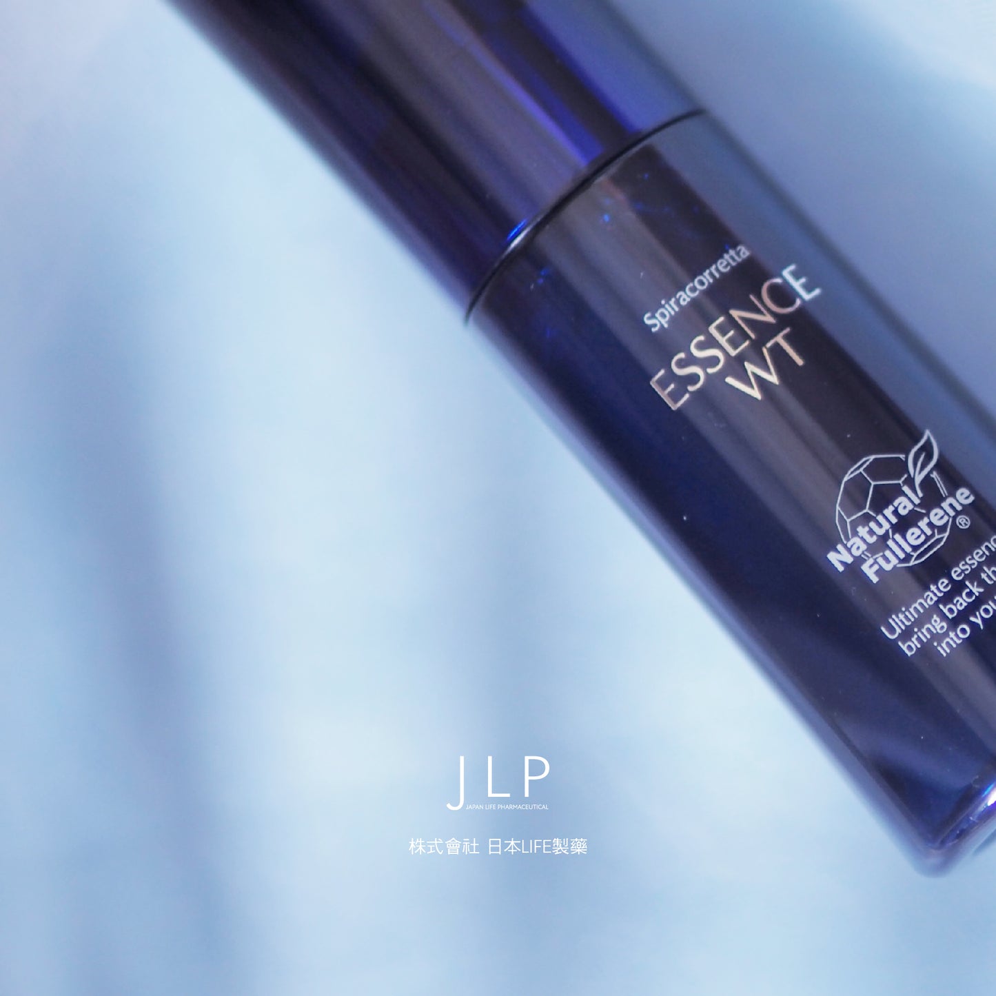 JLP｜WT Essence SP 45ml