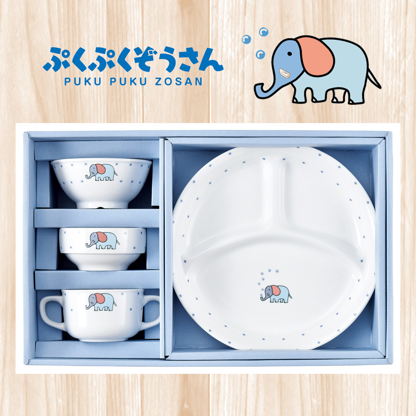 Pukupuku｜Dish bowl set (4 Pieces)