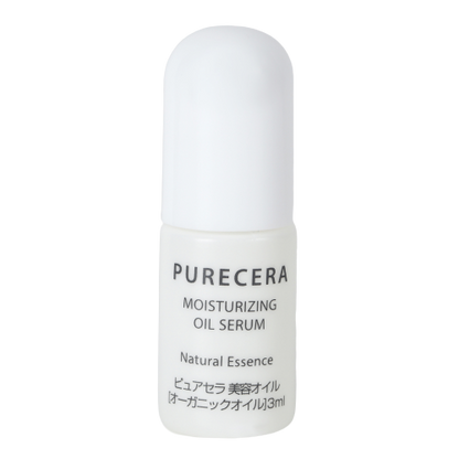 PURECERA | Beauty Oil 18ml