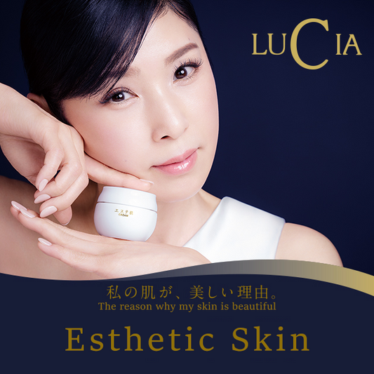 Lucia｜Esthetic Skin Cream 30g