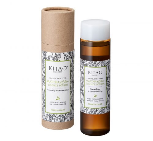 KITAO MATCHA | Essence Lotion 200ml