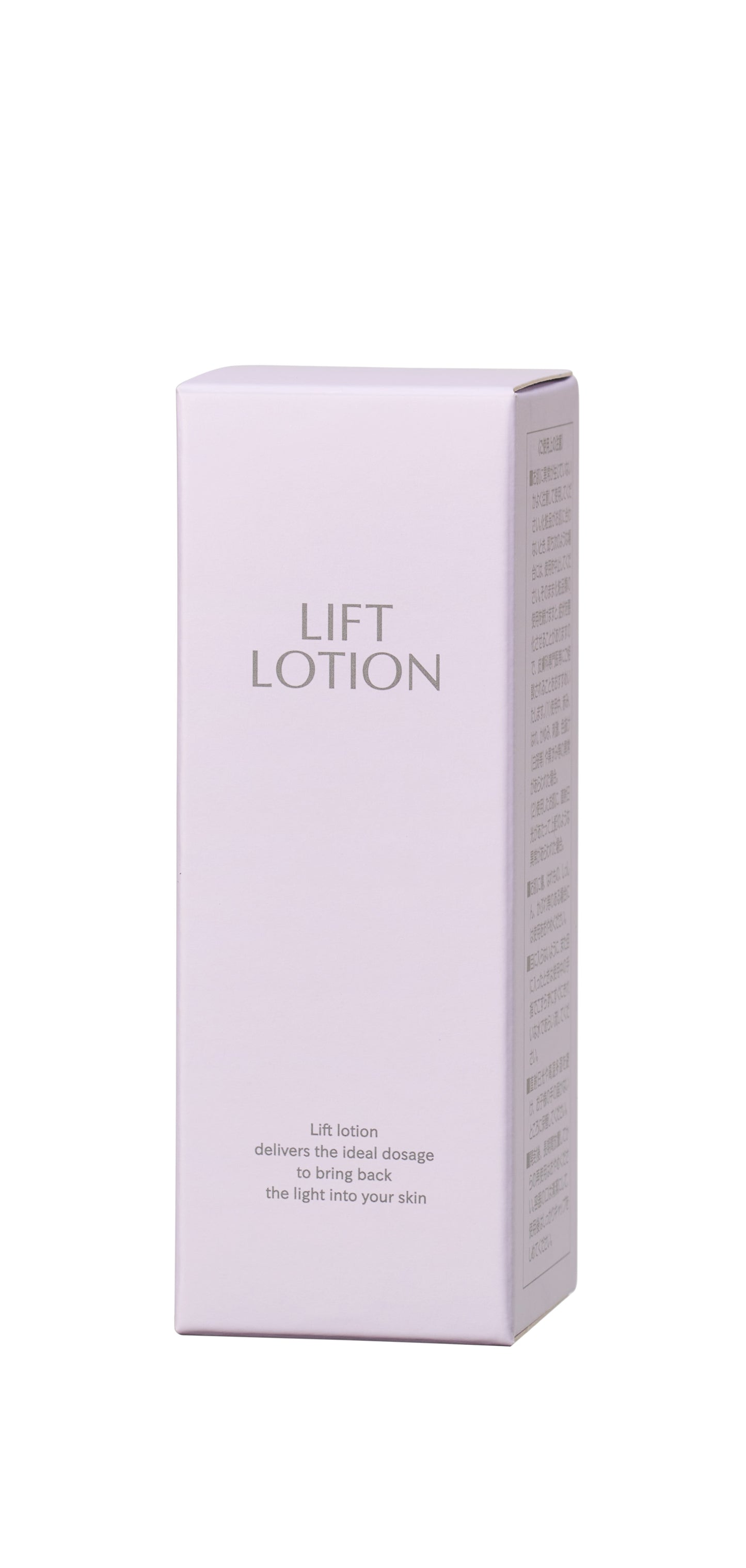 JLP｜Lift Lotion 75ml