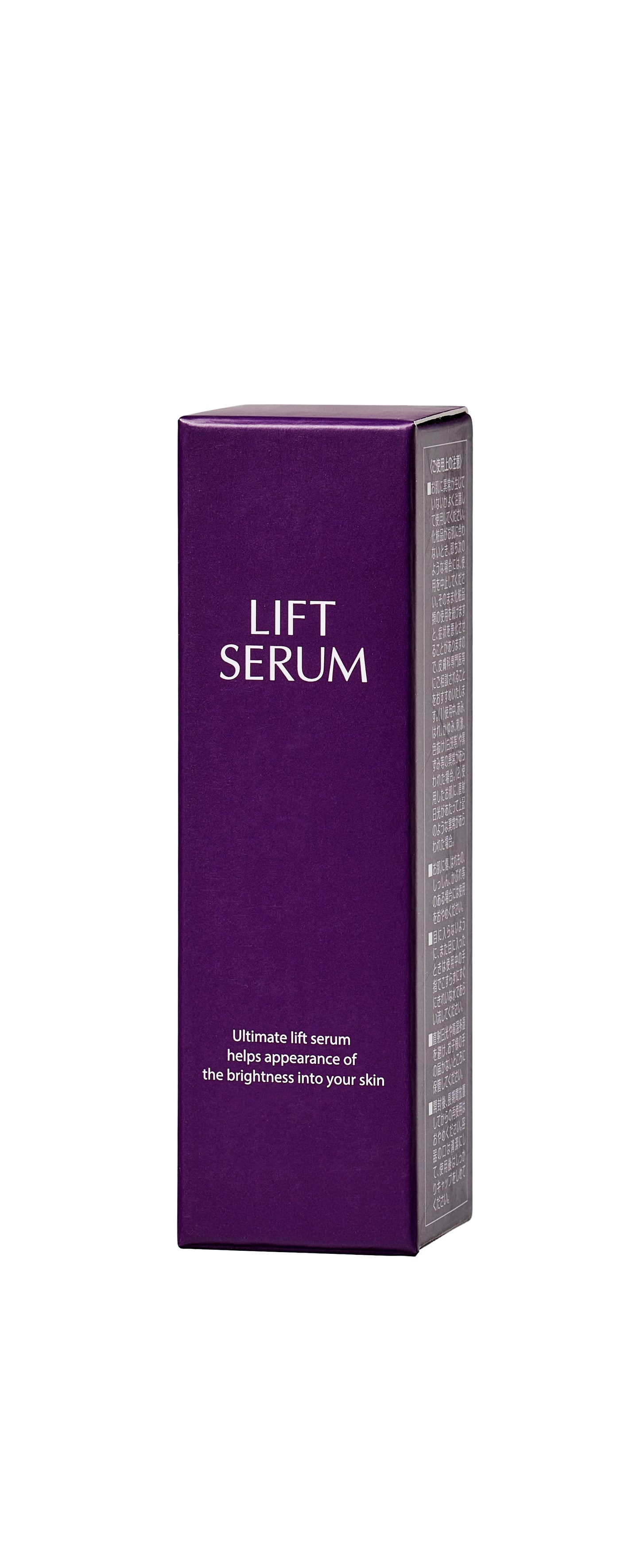 JLP｜Lift Serum 23ml