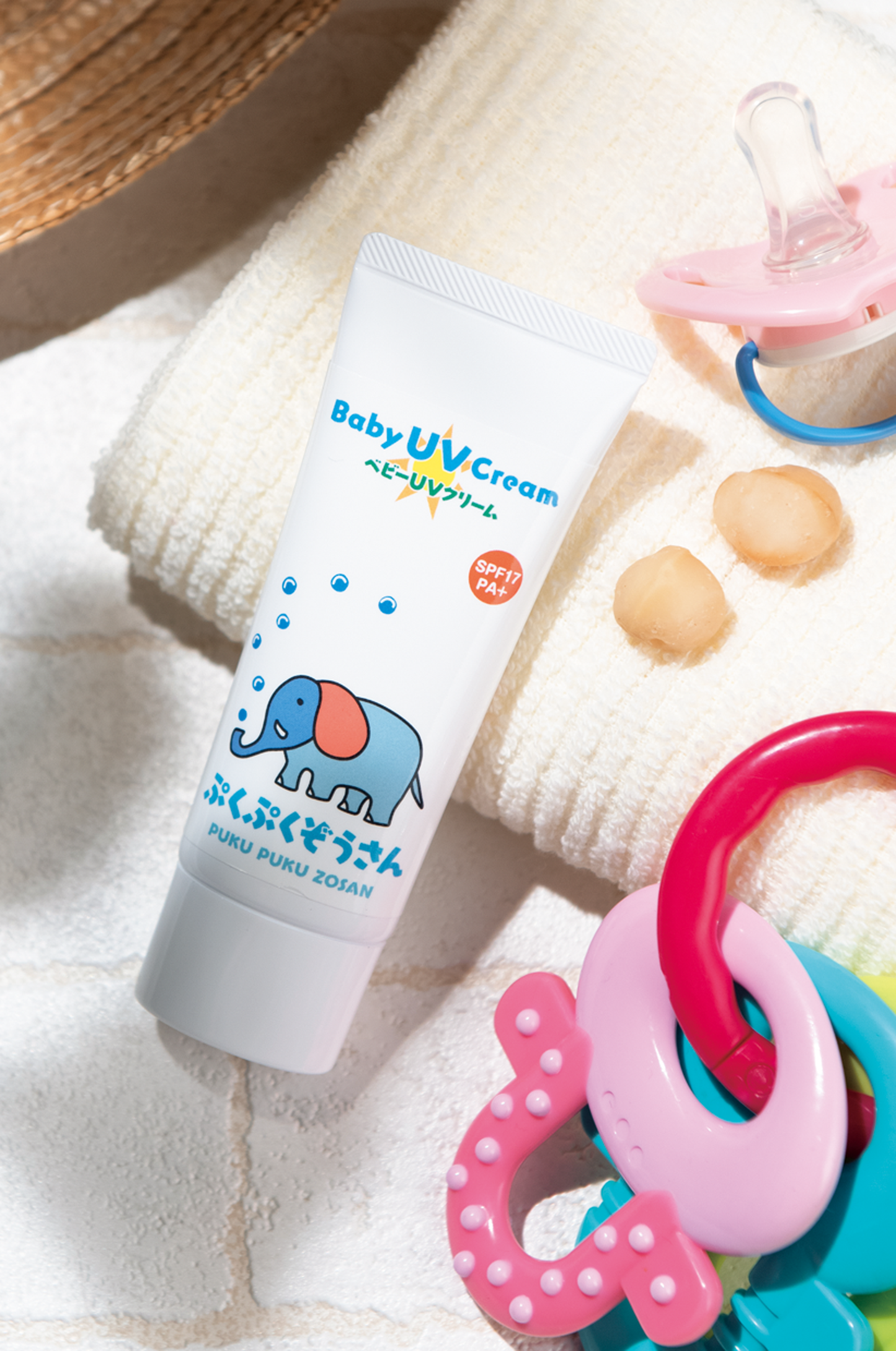 Pukupuku｜Baby Skincare set