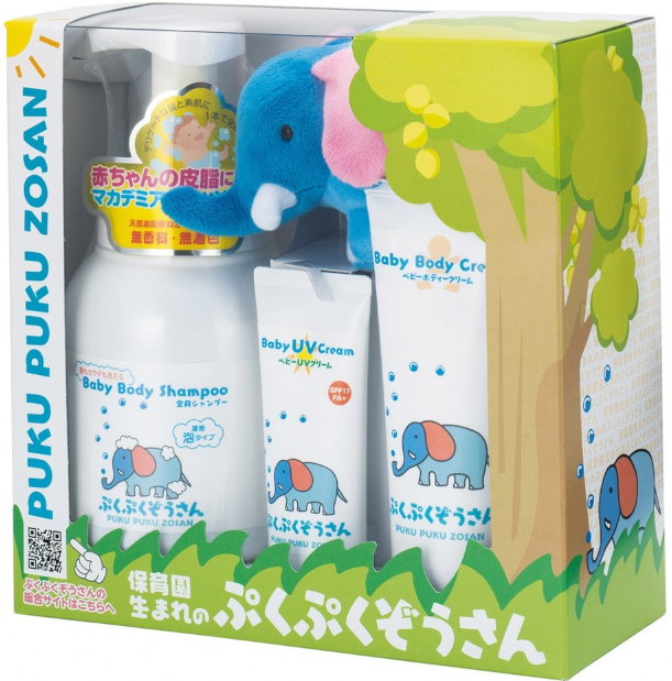 Pukupuku｜Skincare set with towel