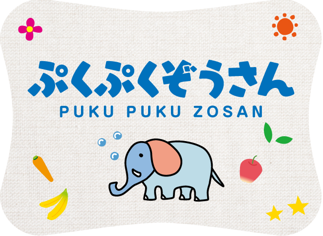 Pukupuku｜Elephant plush toy